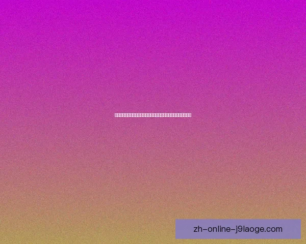 罗德里对阵葡萄牙亚洲杯临场发挥全景评估与关键影响解析研究探讨 罗德里对阵葡萄牙亚洲杯临场发挥全景评估与关键影响解析研究探讨