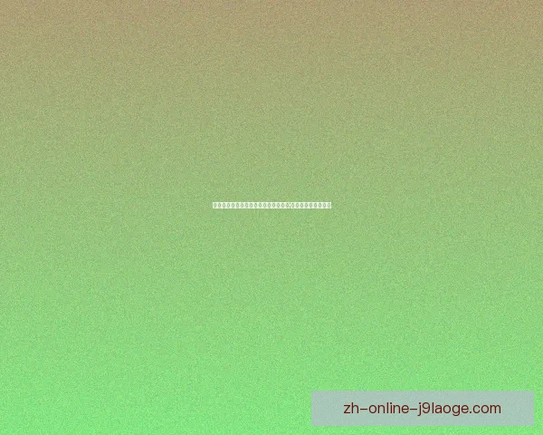阿森纳正式租借签下切尔西边锋拉希姆·斯特林强化进攻阵容 阿森纳正式租借签下切尔西边锋拉希姆·斯特林强化进攻阵容