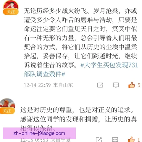 某新援历史影响评价，看长期价值而非短期数据